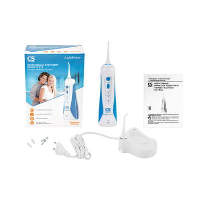 Портативный ирригатор полости рта CS Medica AquaPulsar CS-3 Easy